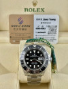 全新 ▶️ Rolex 勞力士 Sea-Dweller ◀️ 126600 單紅 2021年錶 43mm